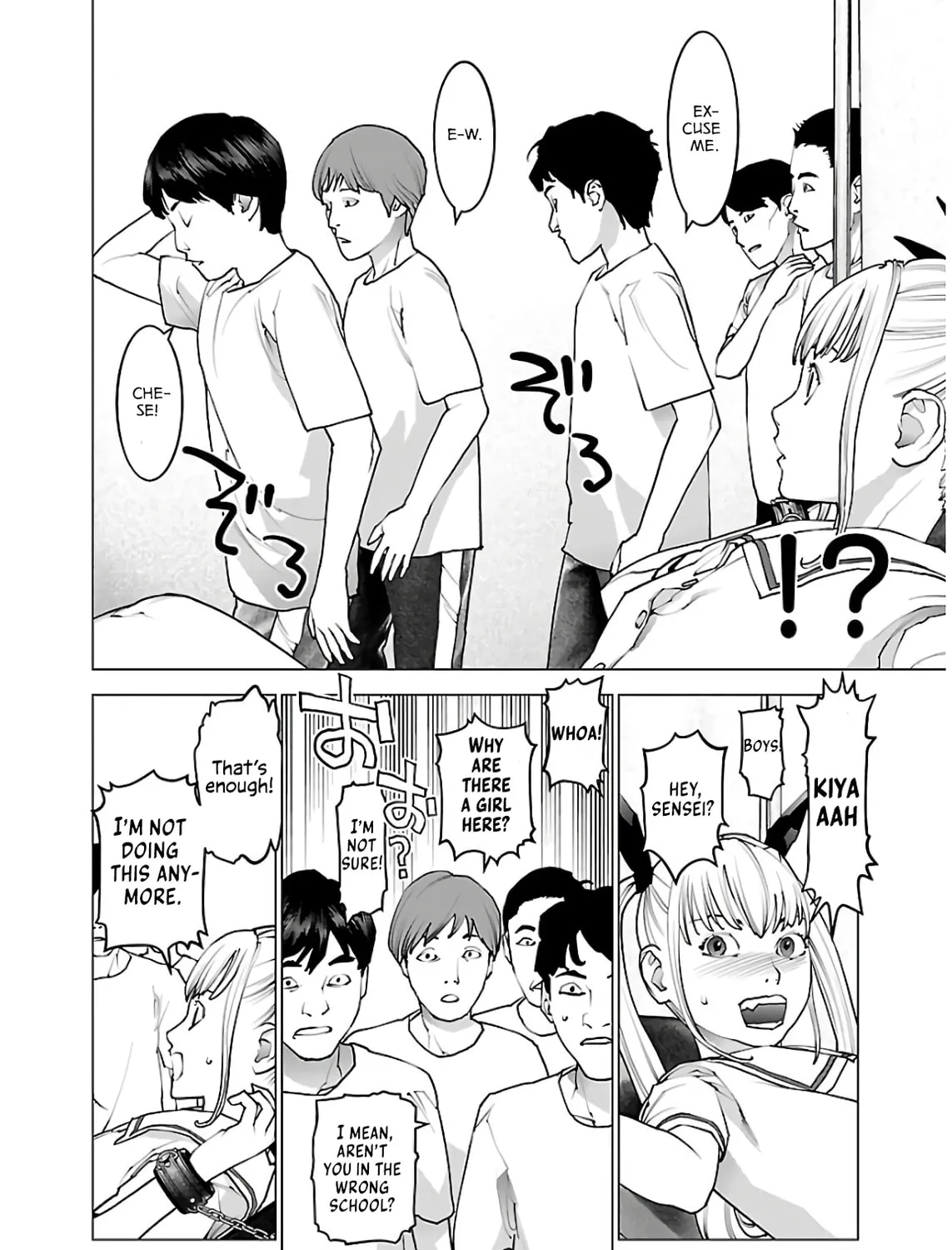 Read Seishokuki chapter 109 image 14 on Lezhin