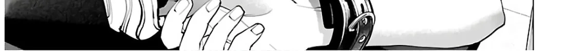 Read Seishokuki chapter 109 image 21 on Lezhin