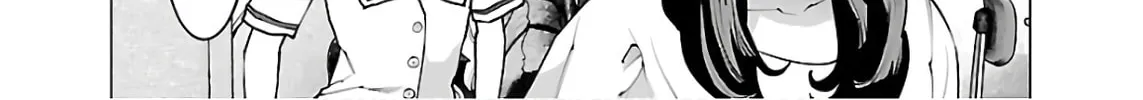 Read Seishokuki chapter 109 image 3 on Lezhin