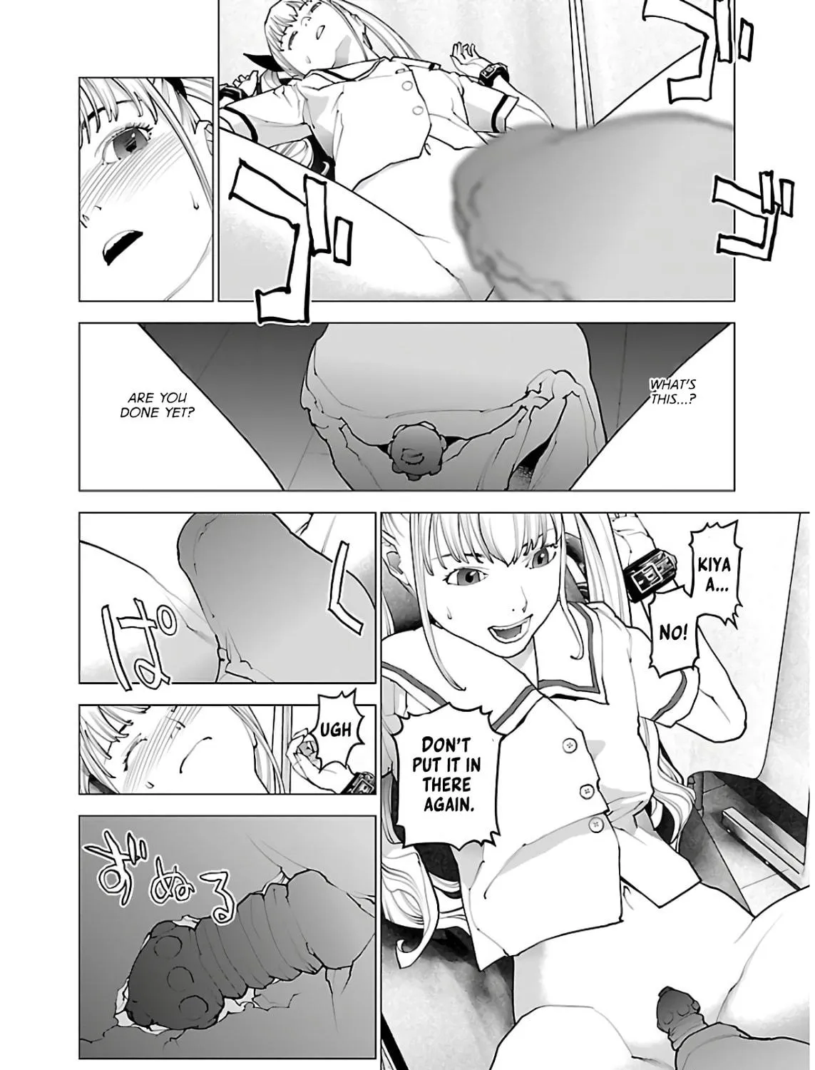 Read Seishokuki chapter 109 image 34 on Lezhin