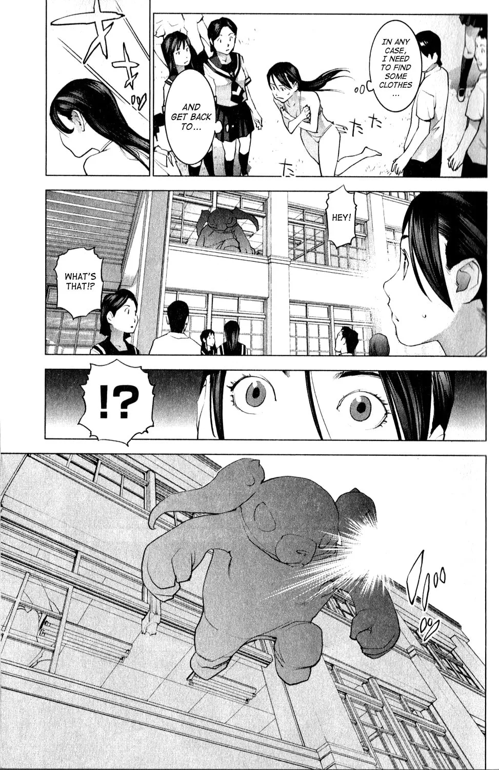 Read Seishokuki chapter 11 image 16 on Lezhin