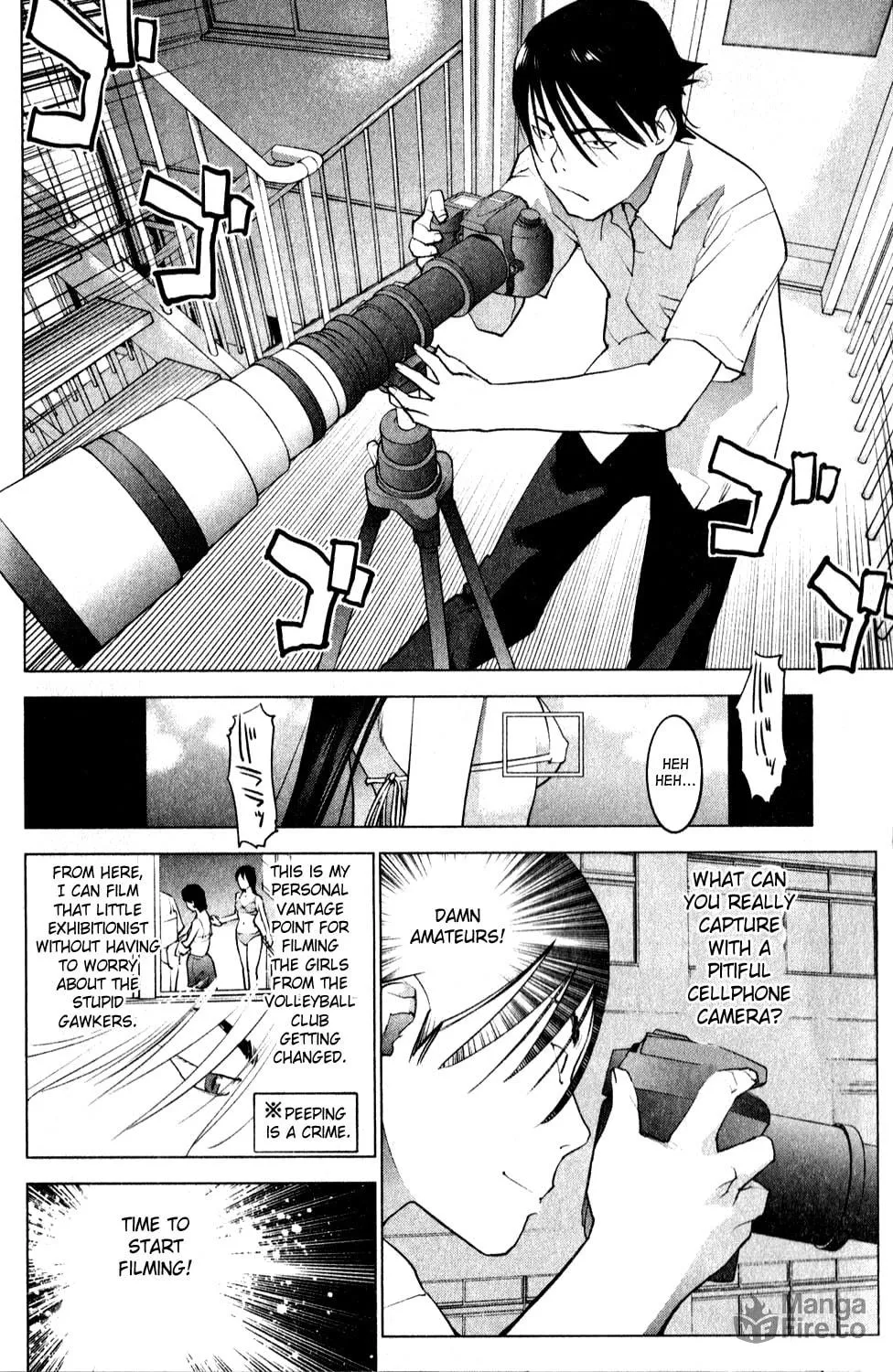 Read Seishokuki chapter 11 image 19 on Lezhin