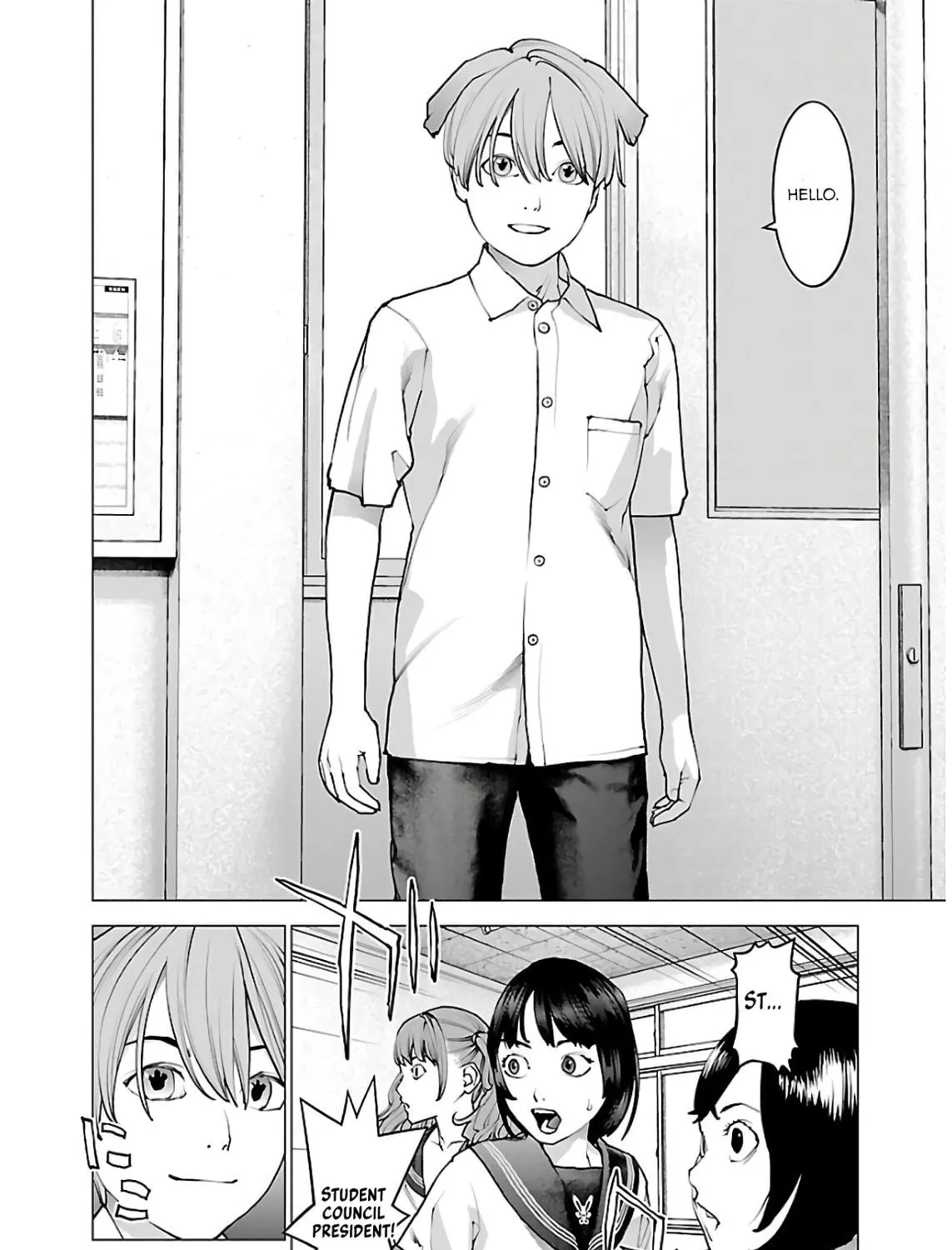 Read Seishokuki chapter 110 image 10 on Lezhin
