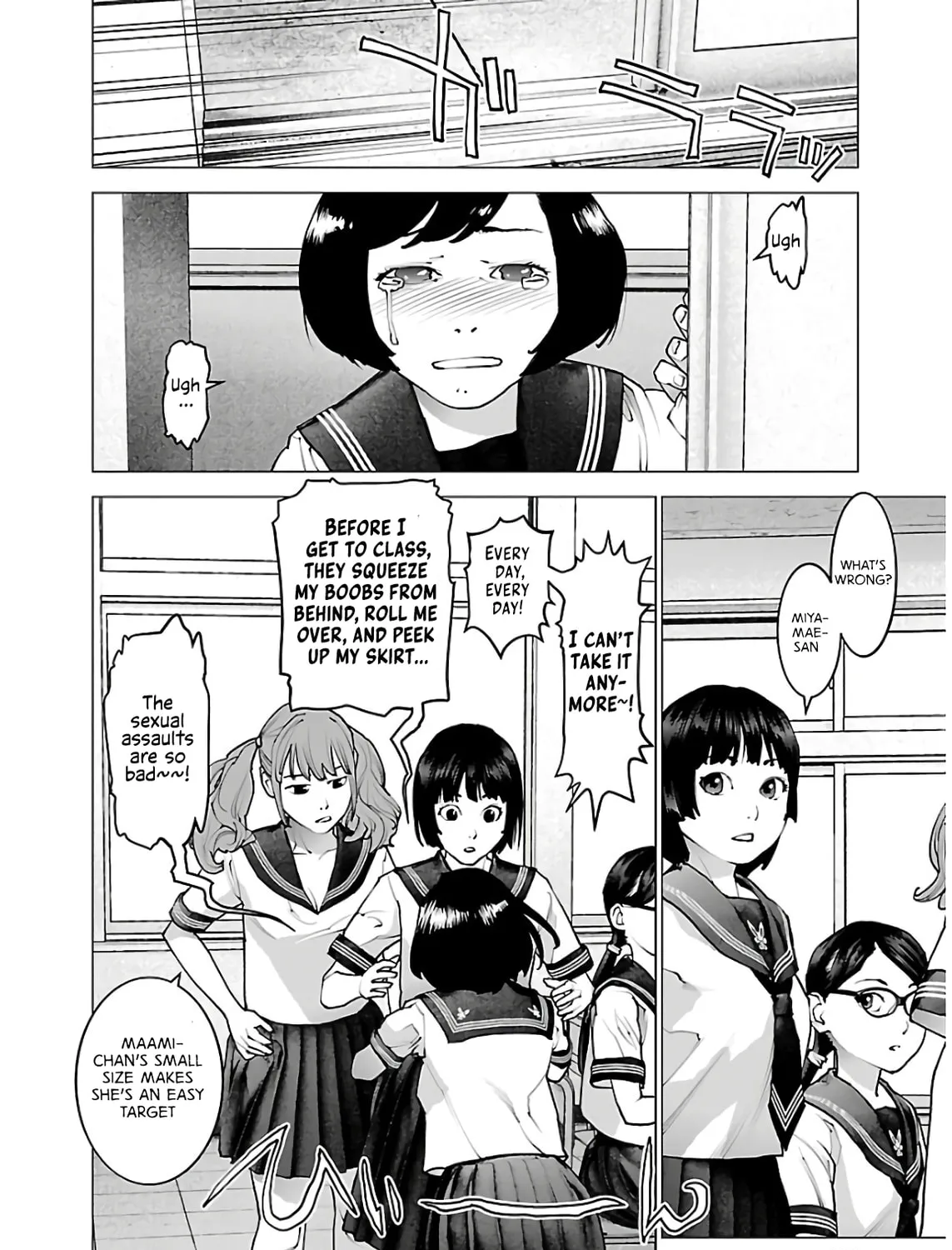Read Seishokuki chapter 110 image 2 on Lezhin
