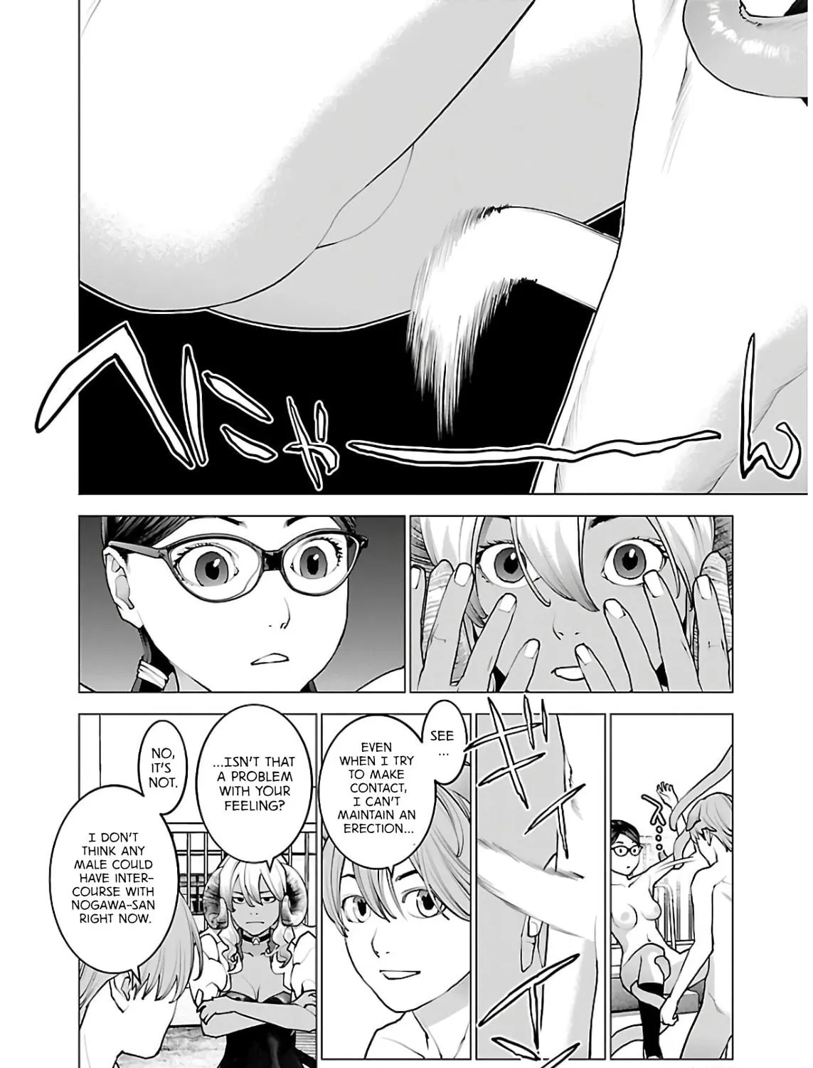 Read Seishokuki chapter 110 image 28 on Lezhin