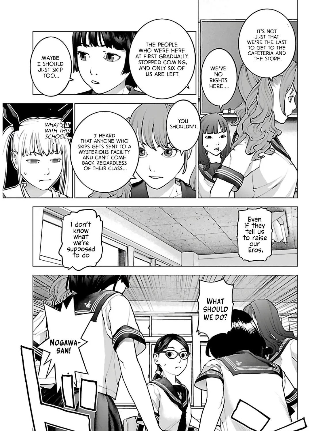 Read Seishokuki chapter 110 image 4 on Lezhin
