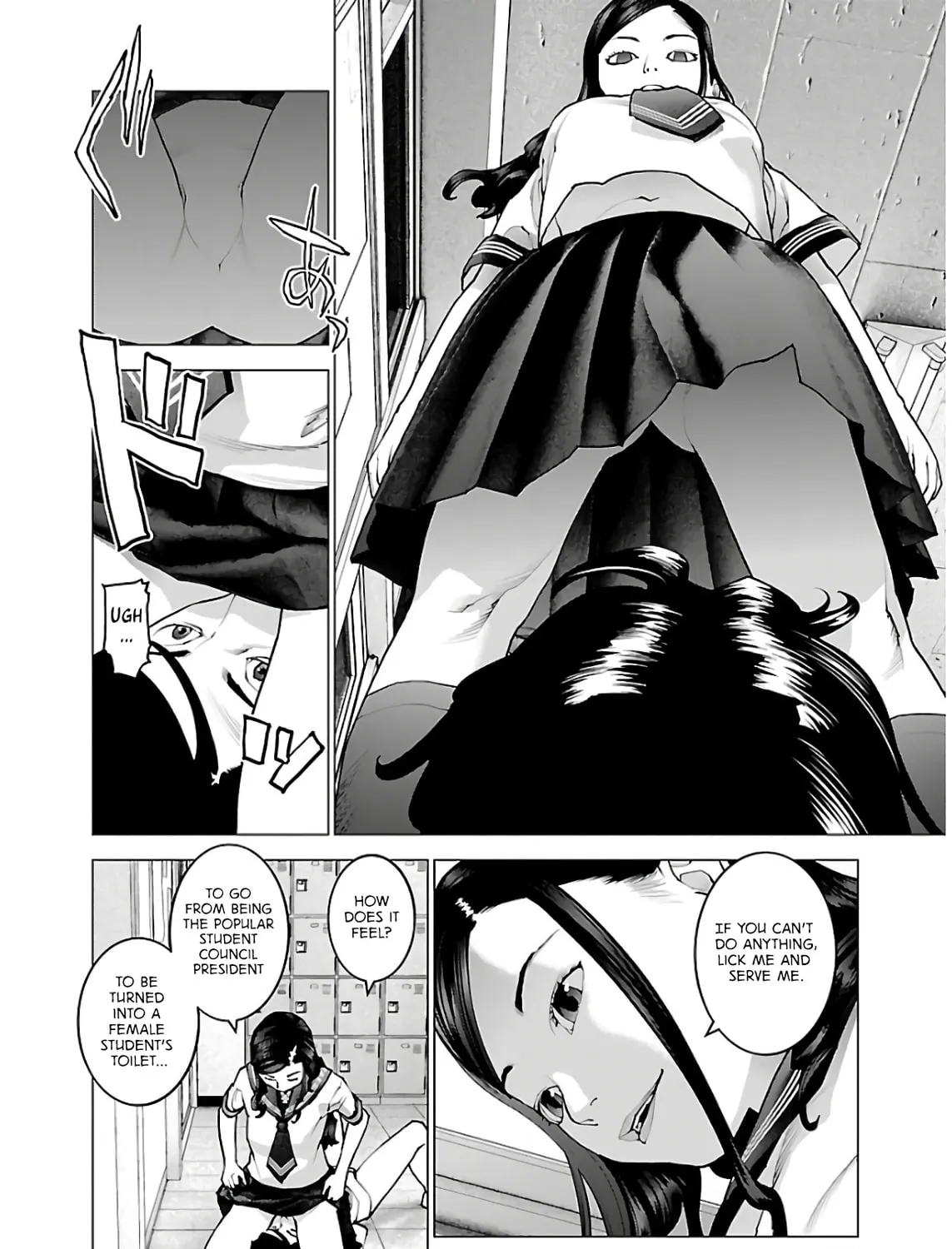Read Seishokuki chapter 110 image 44 on Lezhin