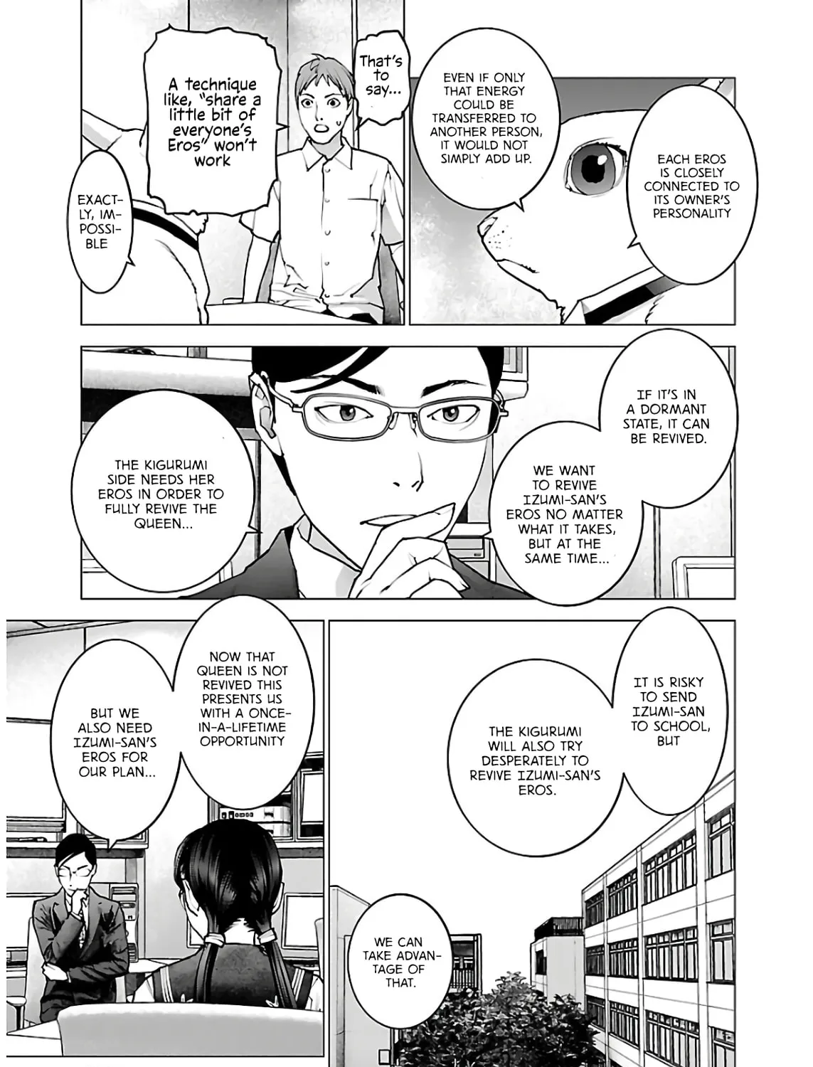 Read Seishokuki chapter 111 image 12 on Lezhin