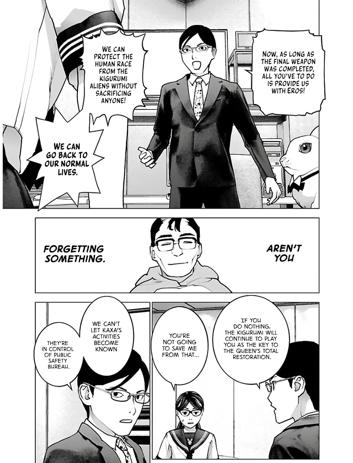 Read Seishokuki chapter 111 image 26 on Lezhin