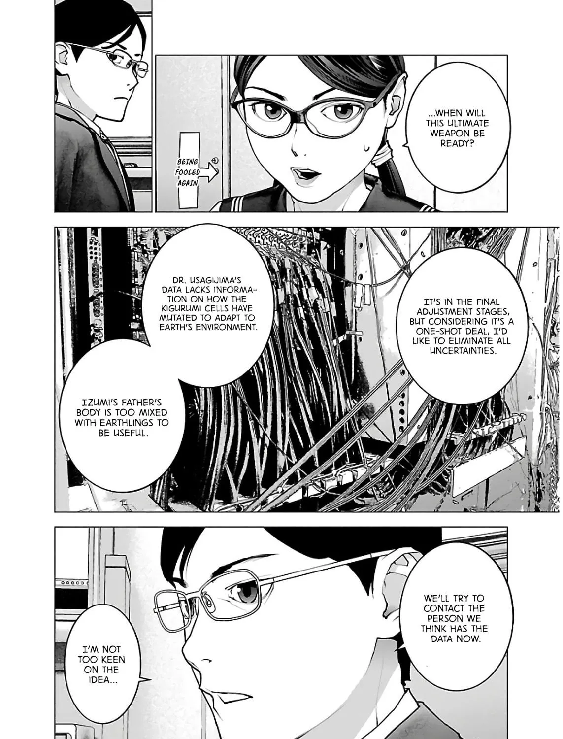 Read Seishokuki chapter 111 image 28 on Lezhin