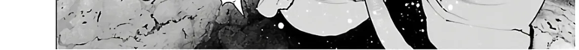 Read Seishokuki chapter 111 image 3 on Lezhin