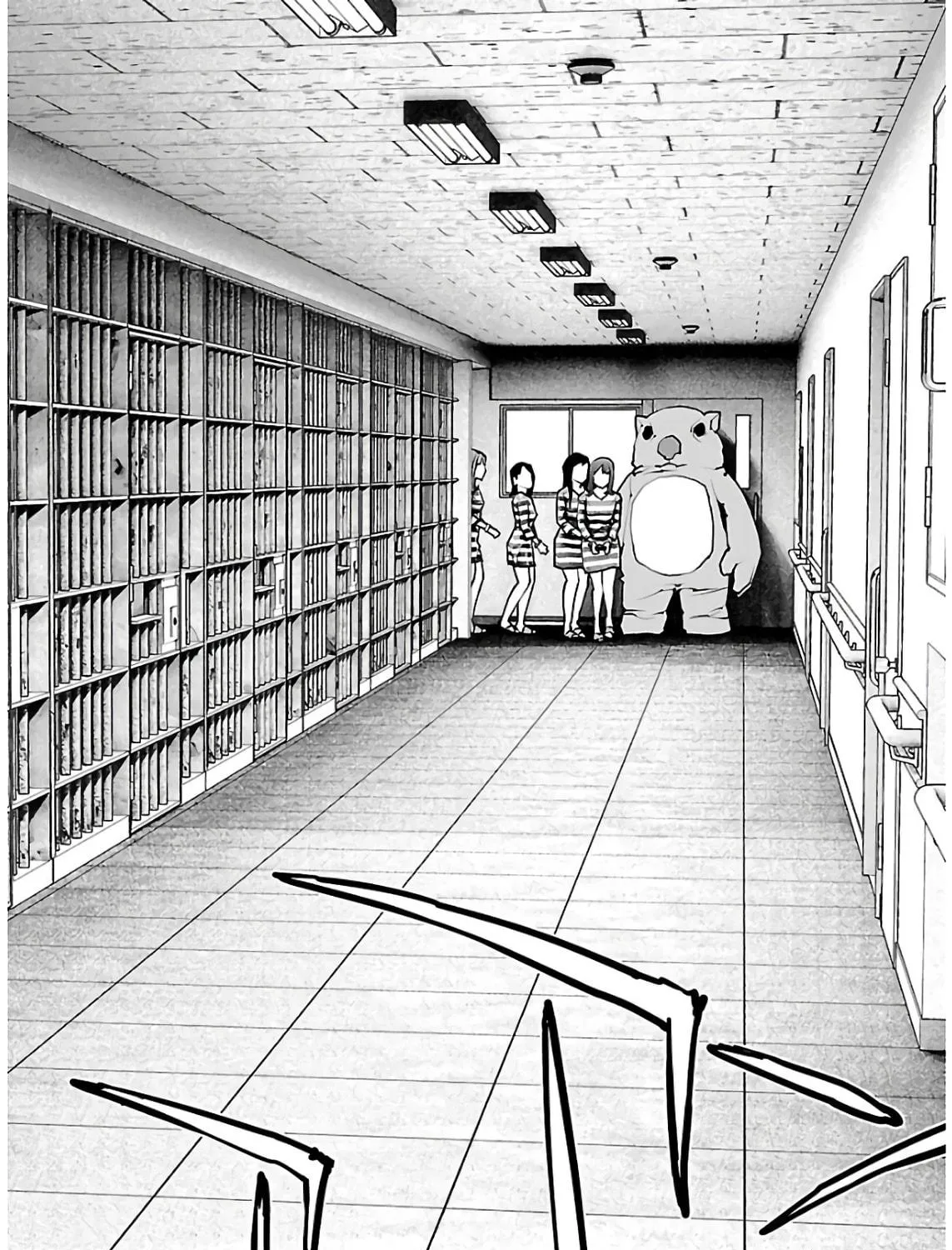 Read Seishokuki chapter 111 image 38 on Lezhin