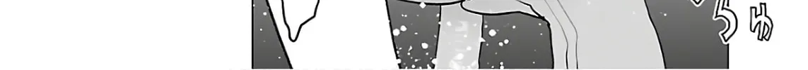 Read Seishokuki chapter 111 image 43 on Lezhin