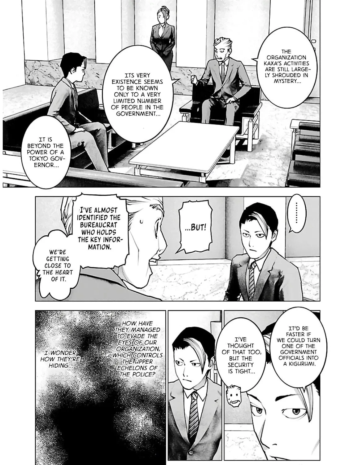Read Seishokuki chapter 111 image 8 on Lezhin