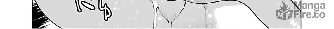 Read Seishokuki chapter 112 image 19 on Lezhin