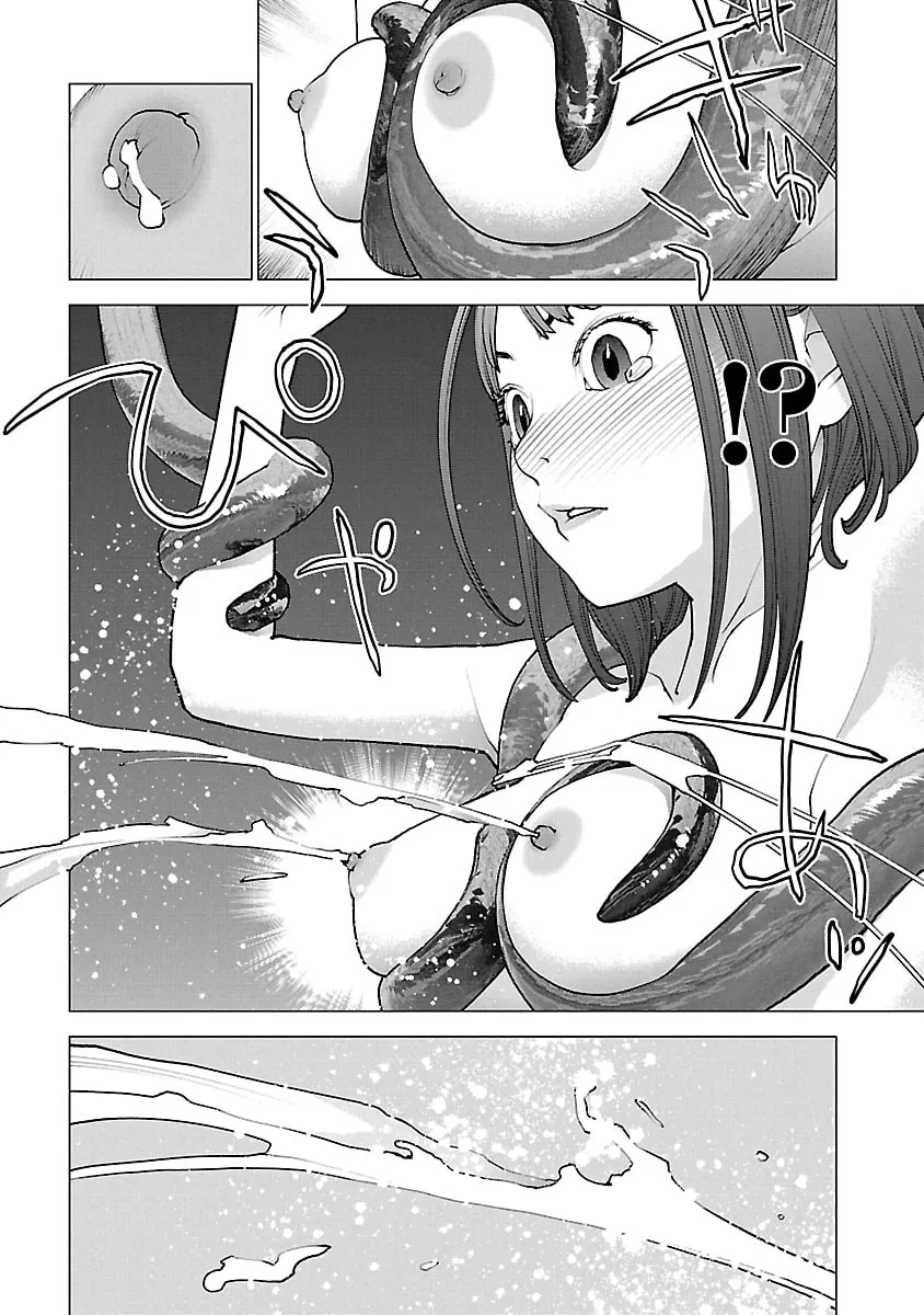 Read Seishokuki chapter 113 image 10 on Lezhin