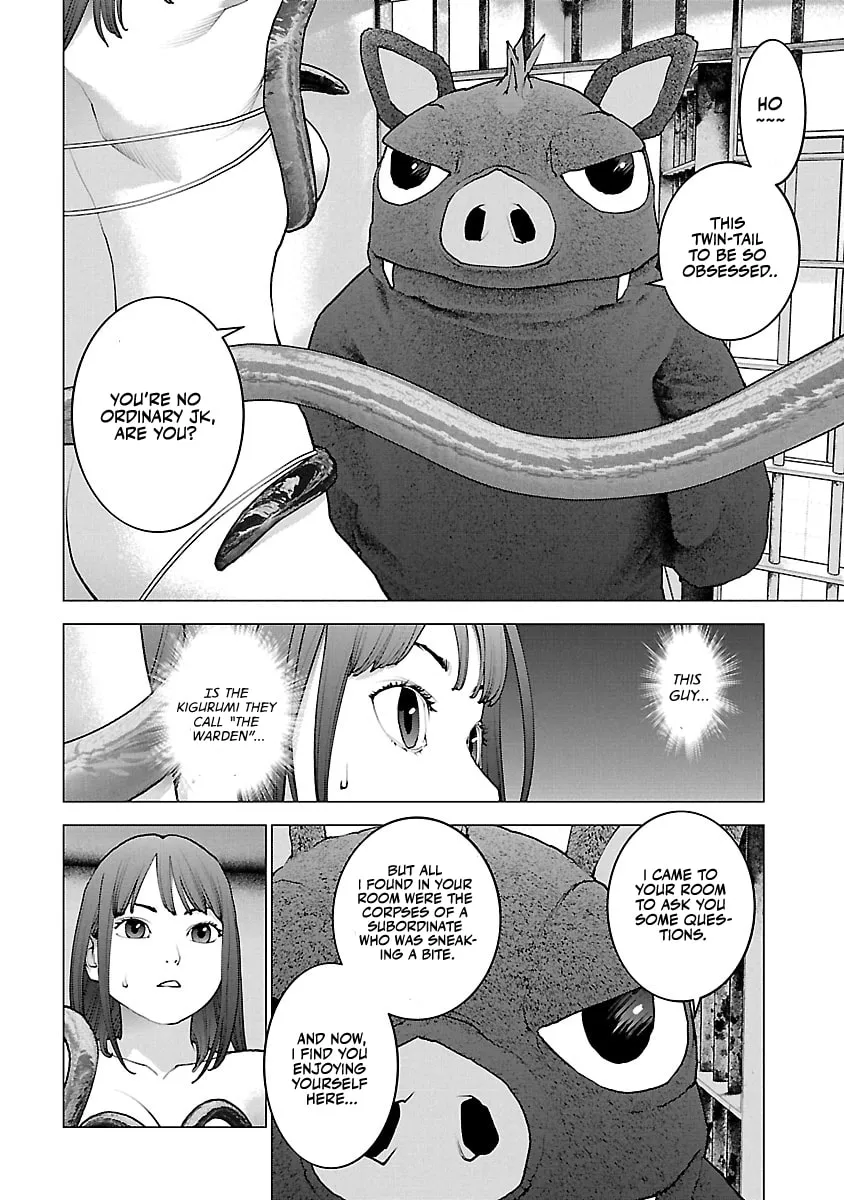 Read Seishokuki chapter 113 image 12 on Lezhin