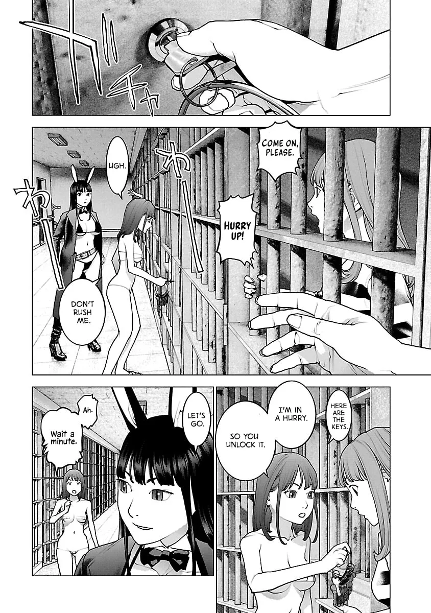 Read Seishokuki chapter 114 image 1 on Lezhin