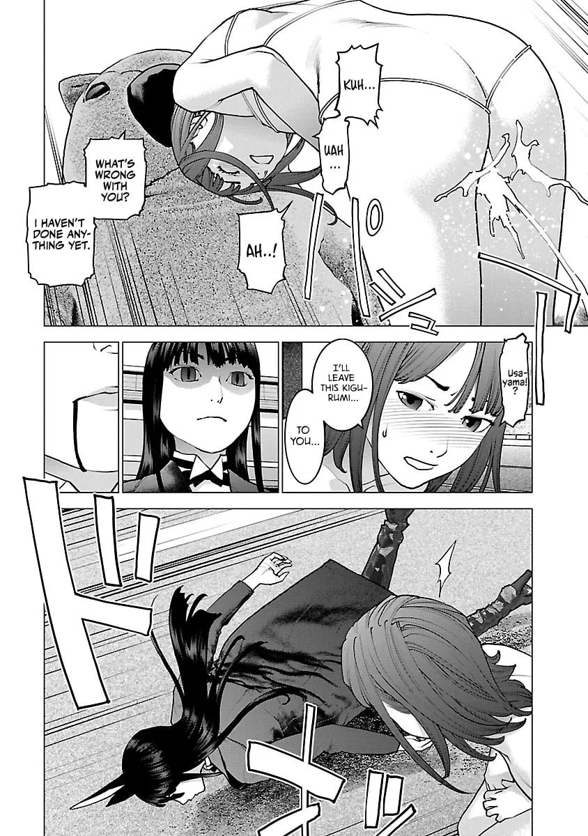 Read Seishokuki chapter 114 image 15 on Lezhin