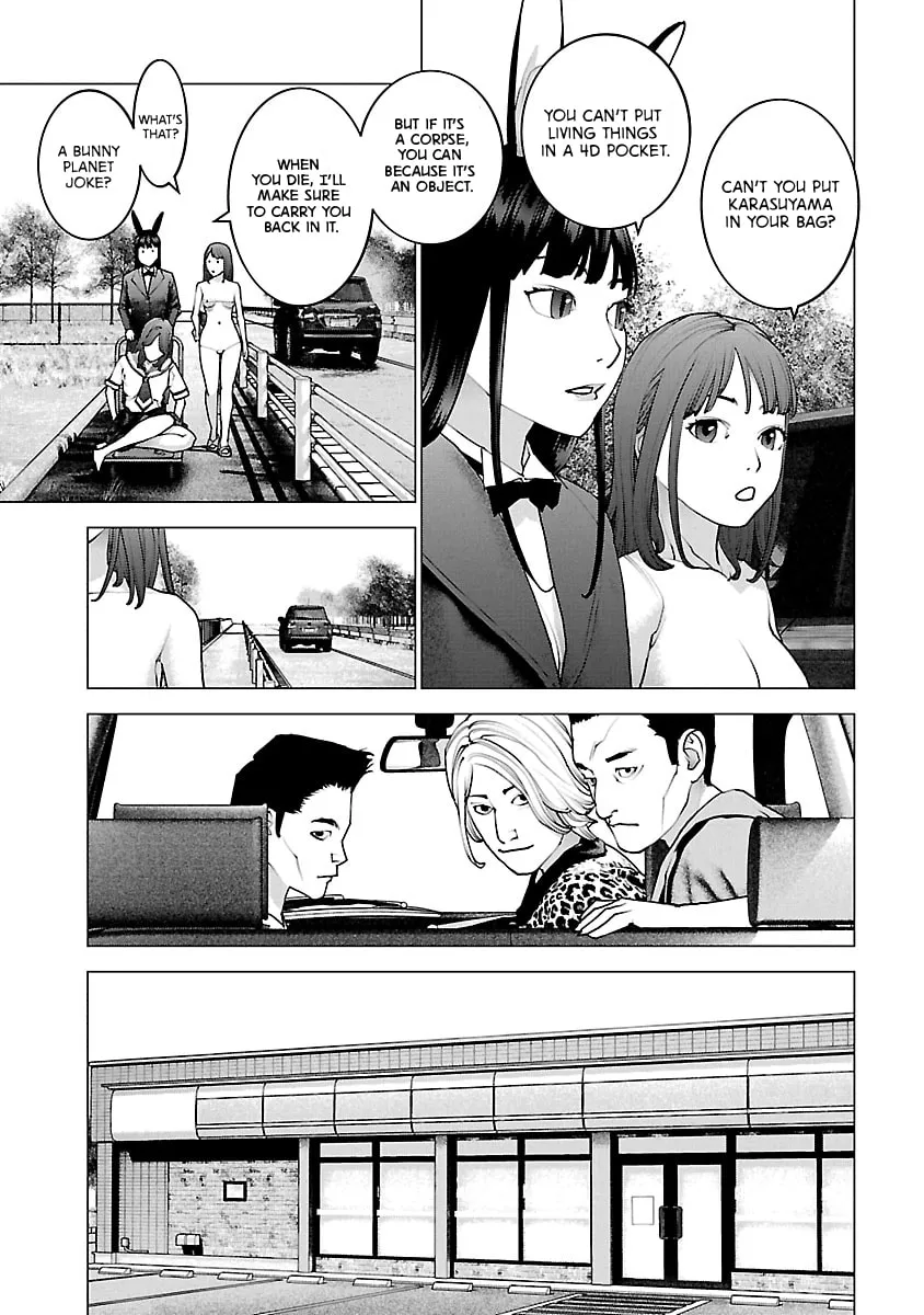 Read Seishokuki chapter 114 image 6 on Lezhin