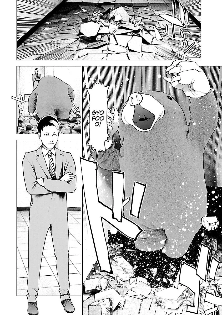 Read Seishokuki chapter 116 image 10 on Lezhin