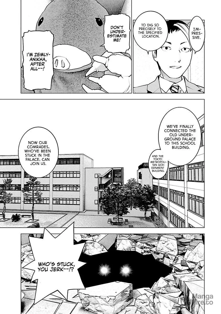 Read Seishokuki chapter 116 image 11 on Lezhin