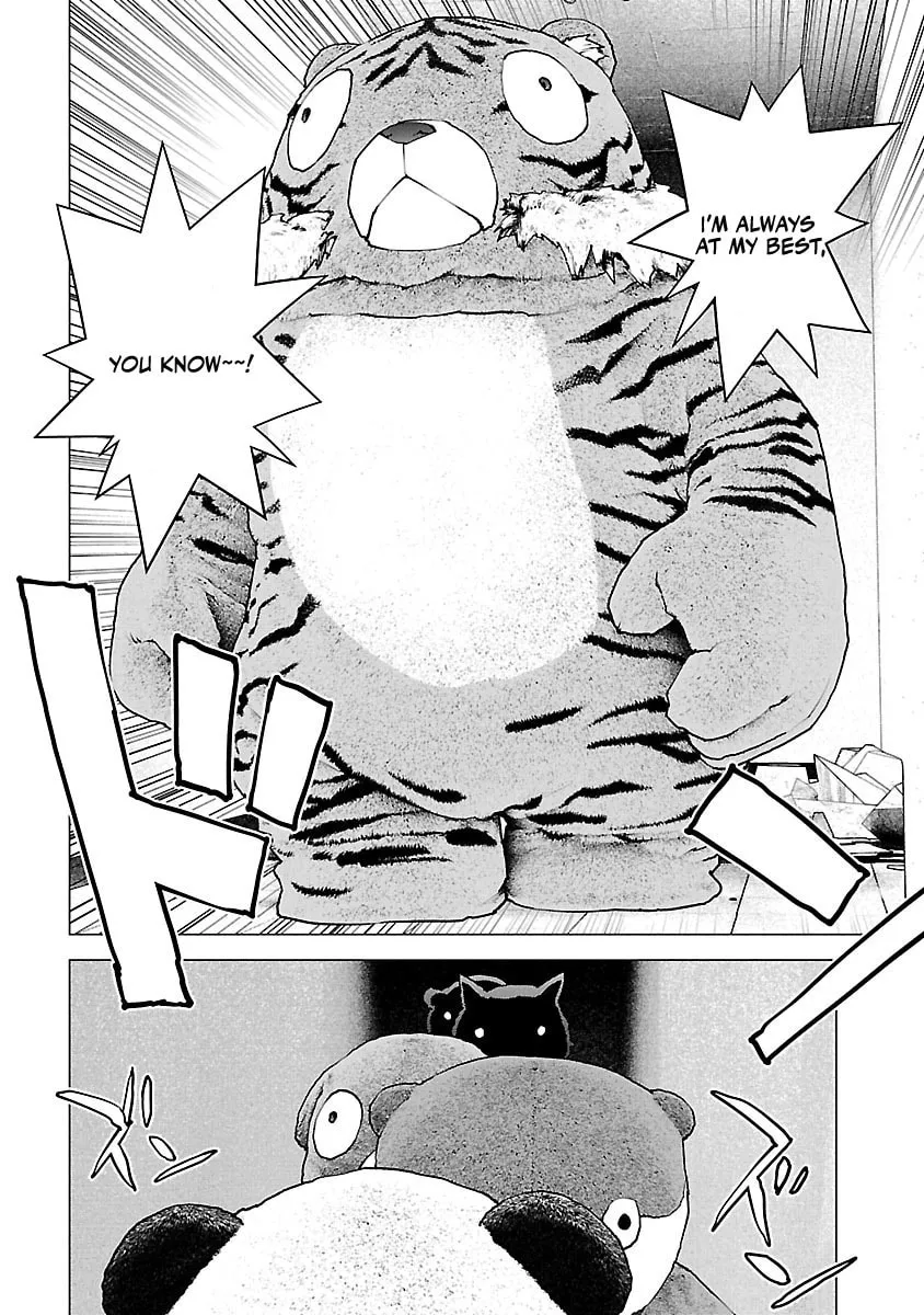 Read Seishokuki chapter 116 image 12 on Lezhin