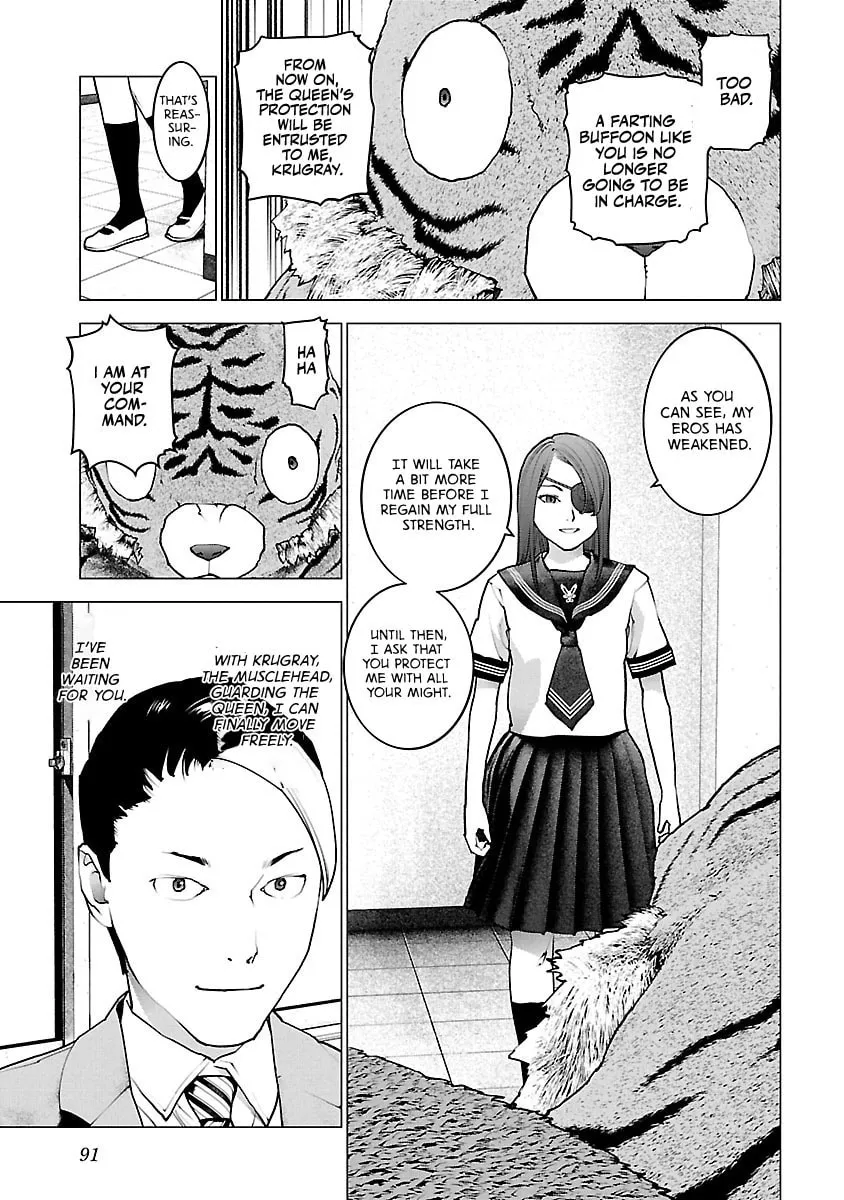 Read Seishokuki chapter 116 image 13 on Lezhin