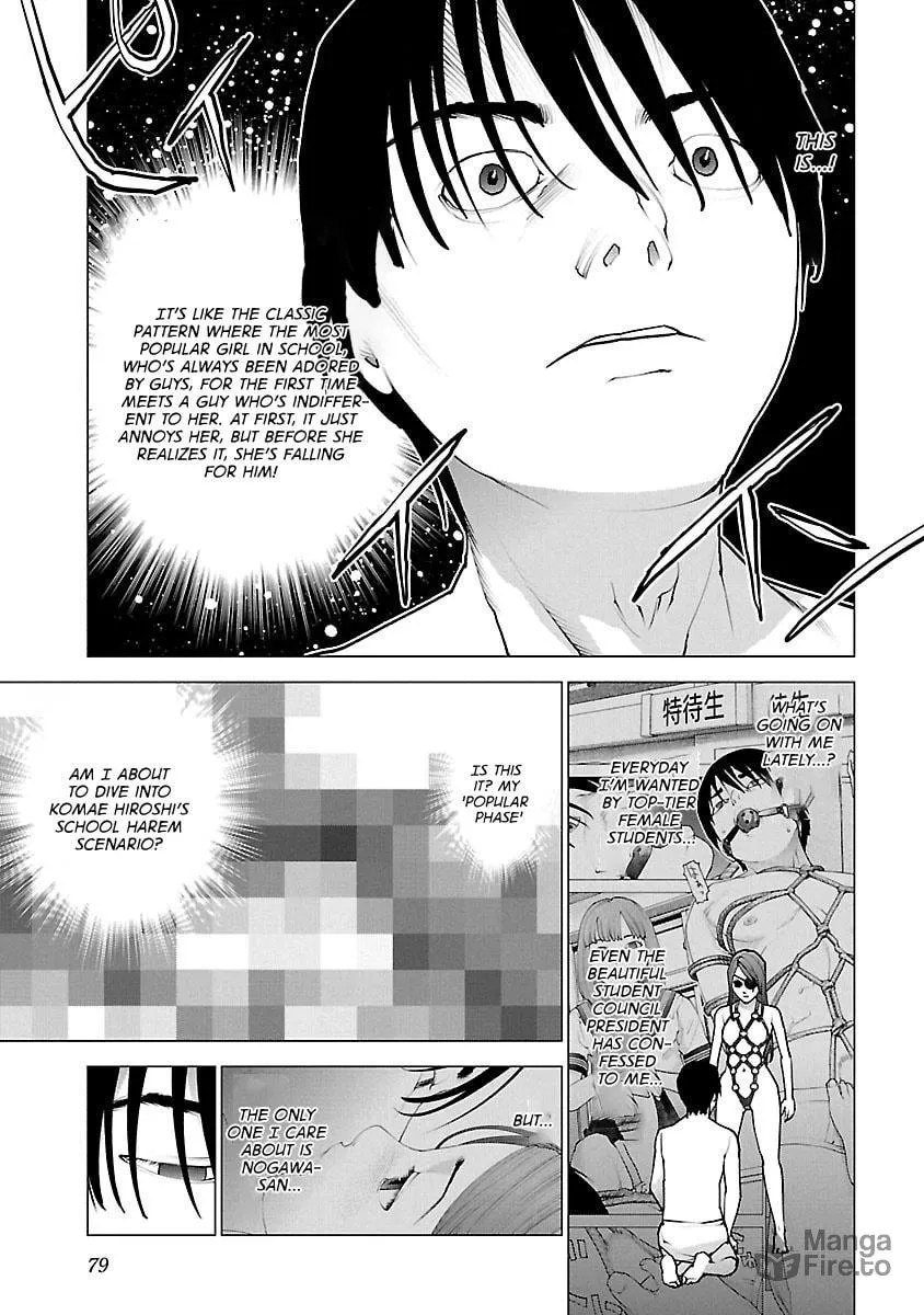 Read Seishokuki chapter 116 image 2 on Lezhin