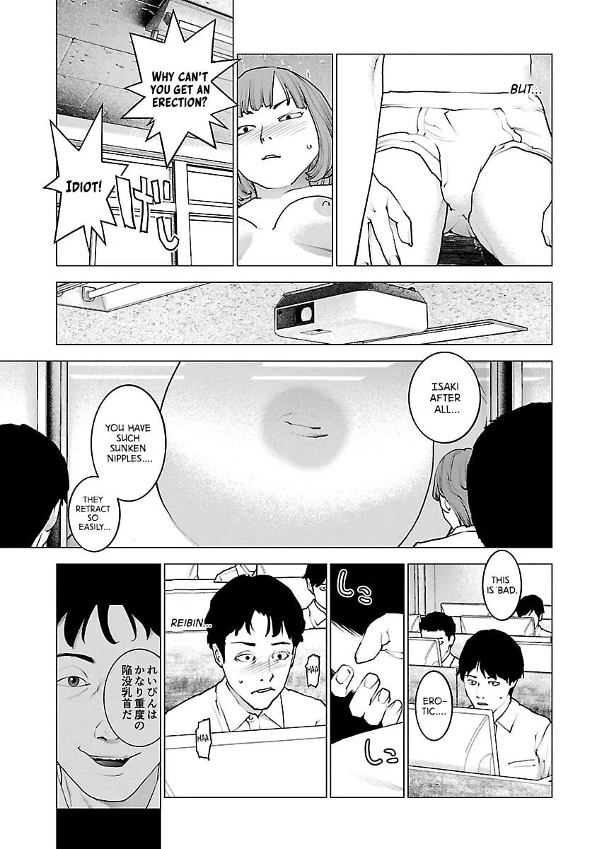 Read Seishokuki chapter 116 image 21 on Lezhin