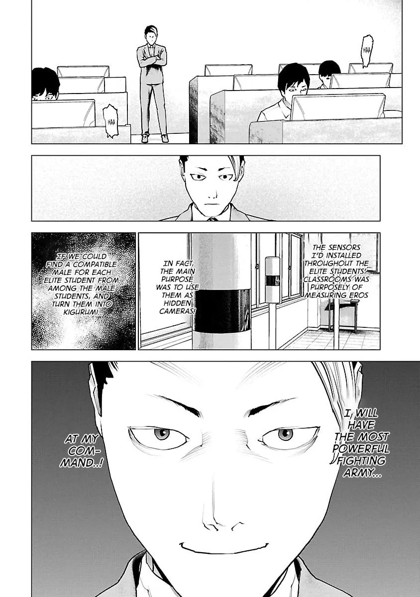 Read Seishokuki chapter 116 image 22 on Lezhin