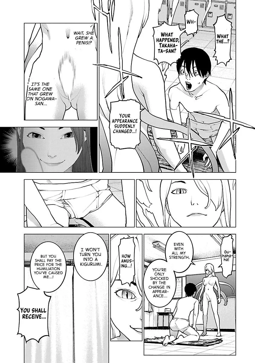 Read Seishokuki chapter 116 image 7 on Lezhin