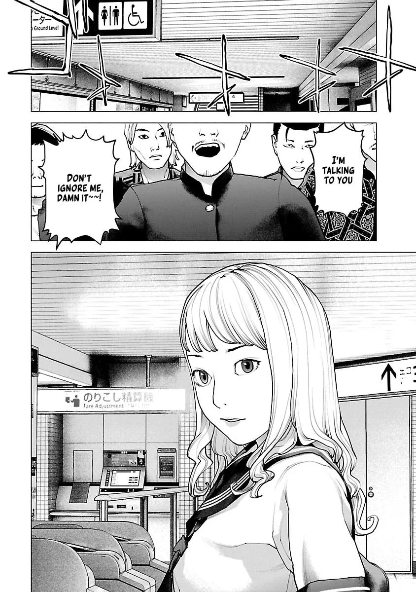 Read Seishokuki chapter 117 image 1 on Lezhin