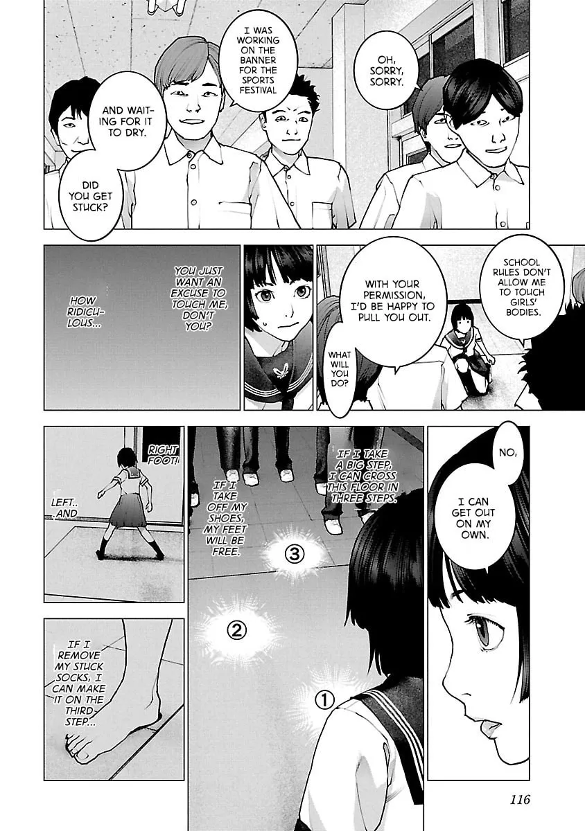 Read Seishokuki chapter 117 image 12 on Lezhin