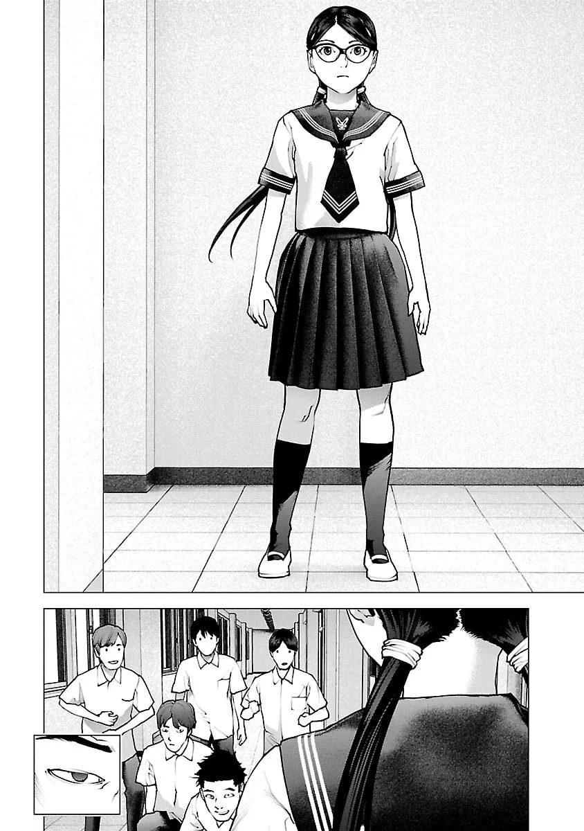 Read Seishokuki chapter 117 image 16 on Lezhin