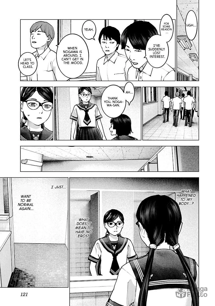 Read Seishokuki chapter 117 image 17 on Lezhin