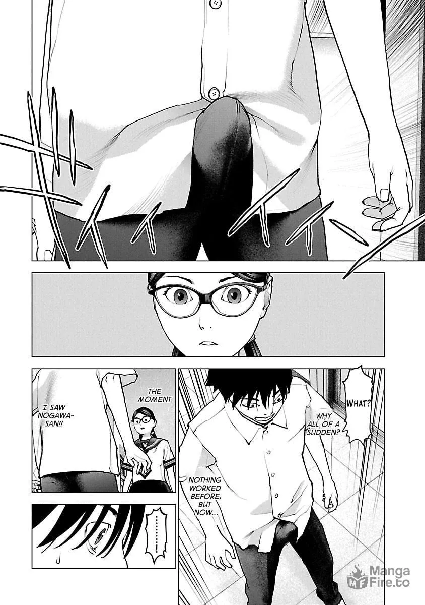 Read Seishokuki chapter 117 image 19 on Lezhin