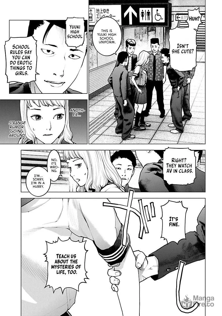 Read Seishokuki chapter 117 image 2 on Lezhin