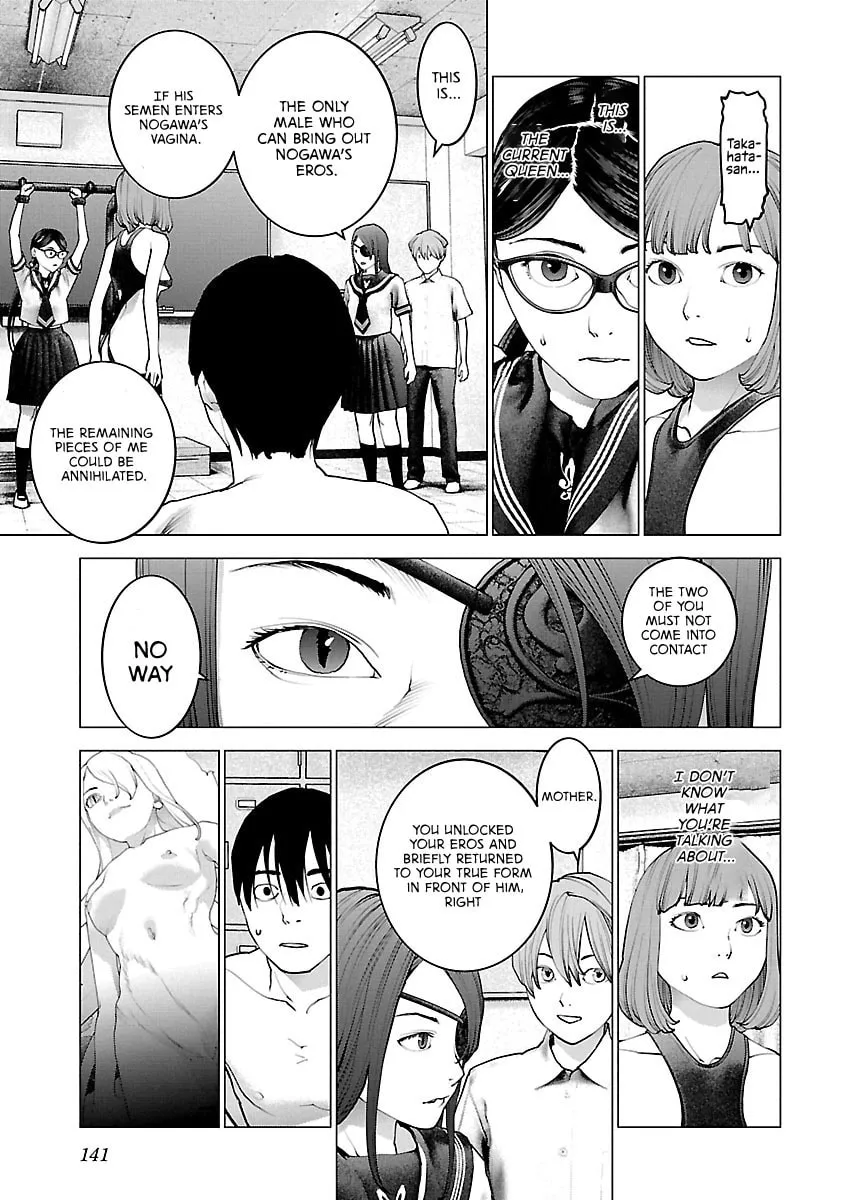 Read Seishokuki chapter 118 image 13 on Lezhin