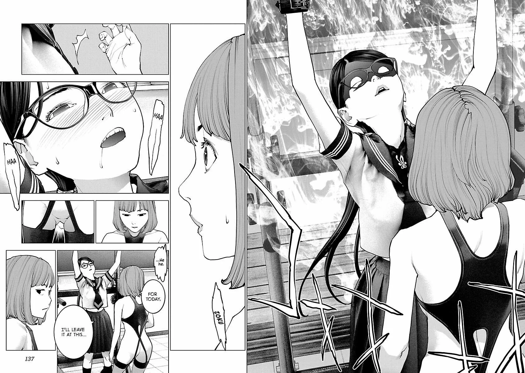 Read Seishokuki chapter 118 image 9 on Lezhin