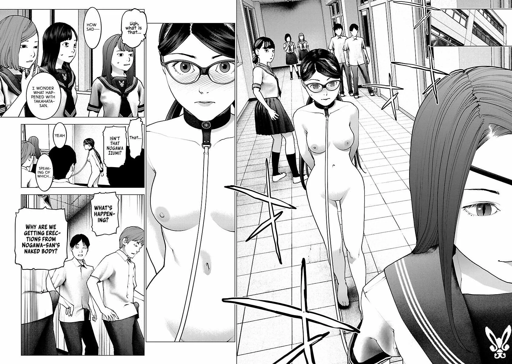 Read Seishokuki chapter 119 image 11 on Lezhin