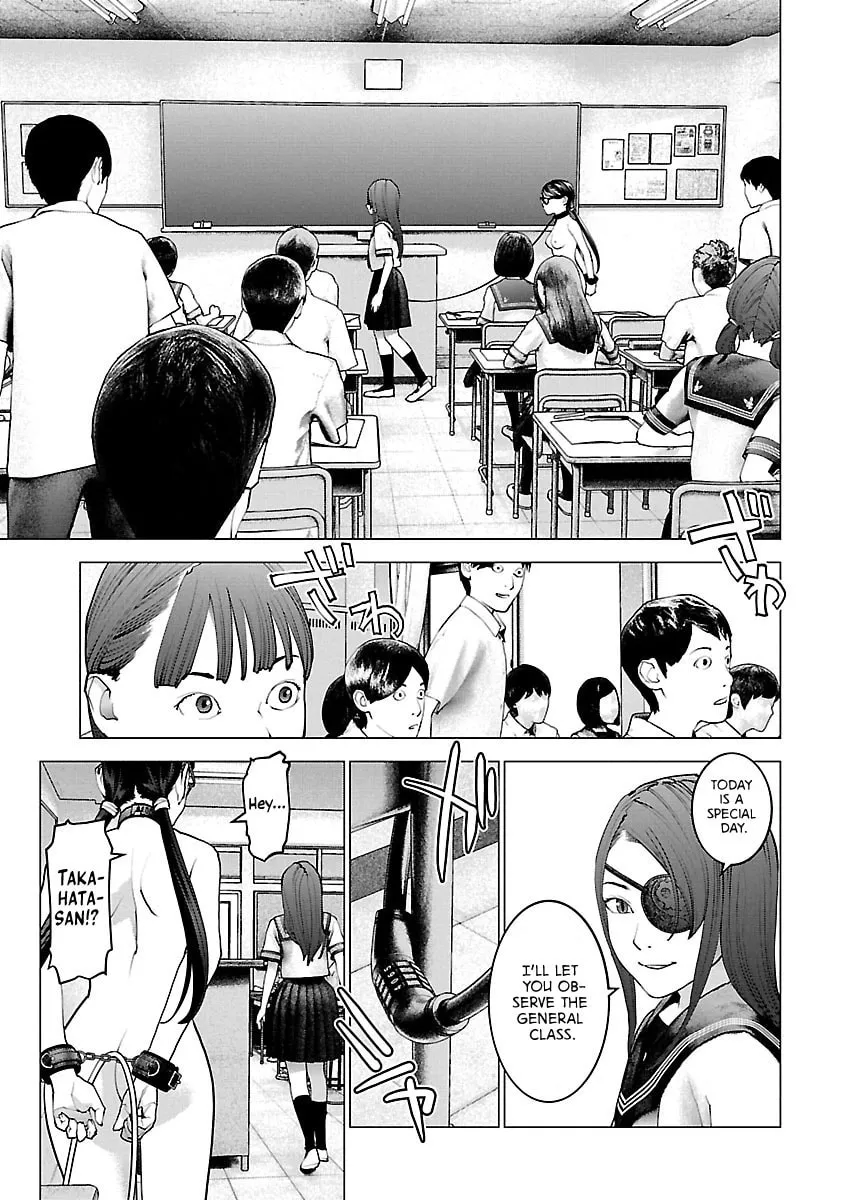 Read Seishokuki chapter 119 image 13 on Lezhin