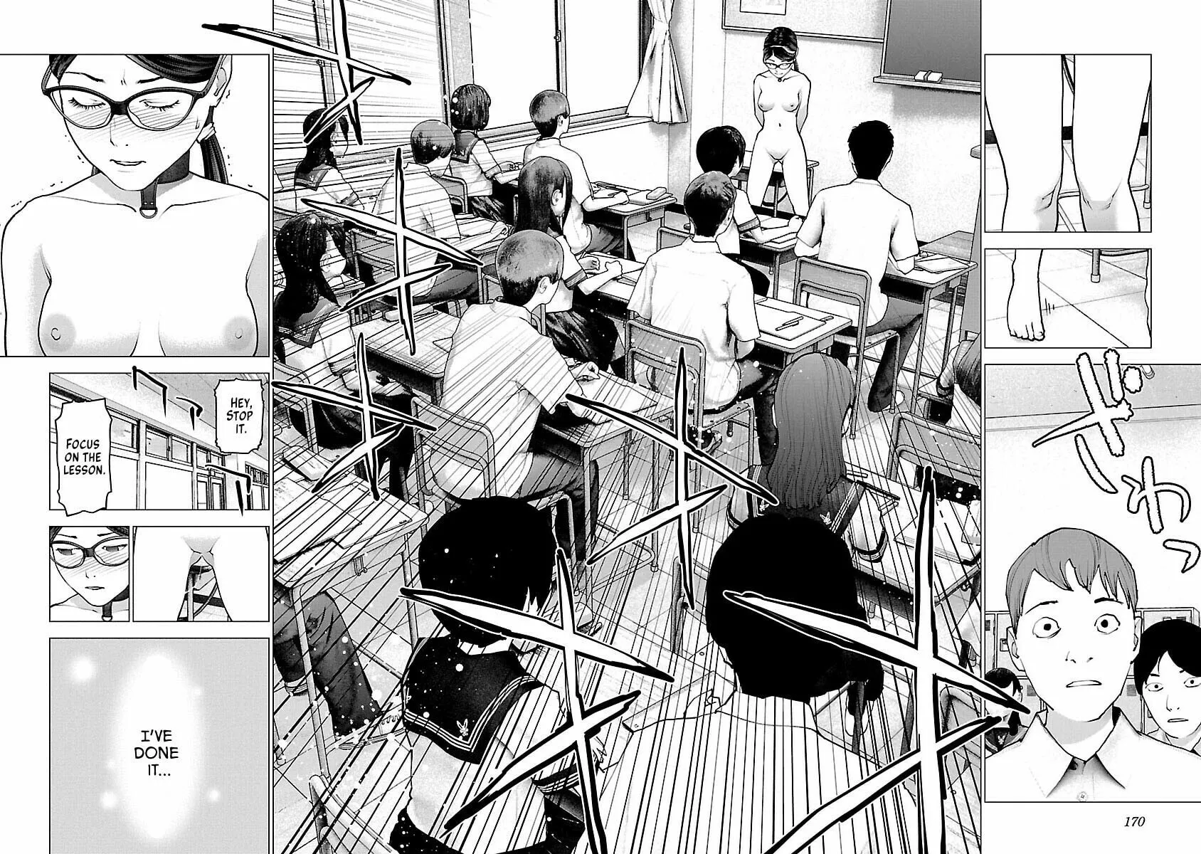 Read Seishokuki chapter 119 image 18 on Lezhin