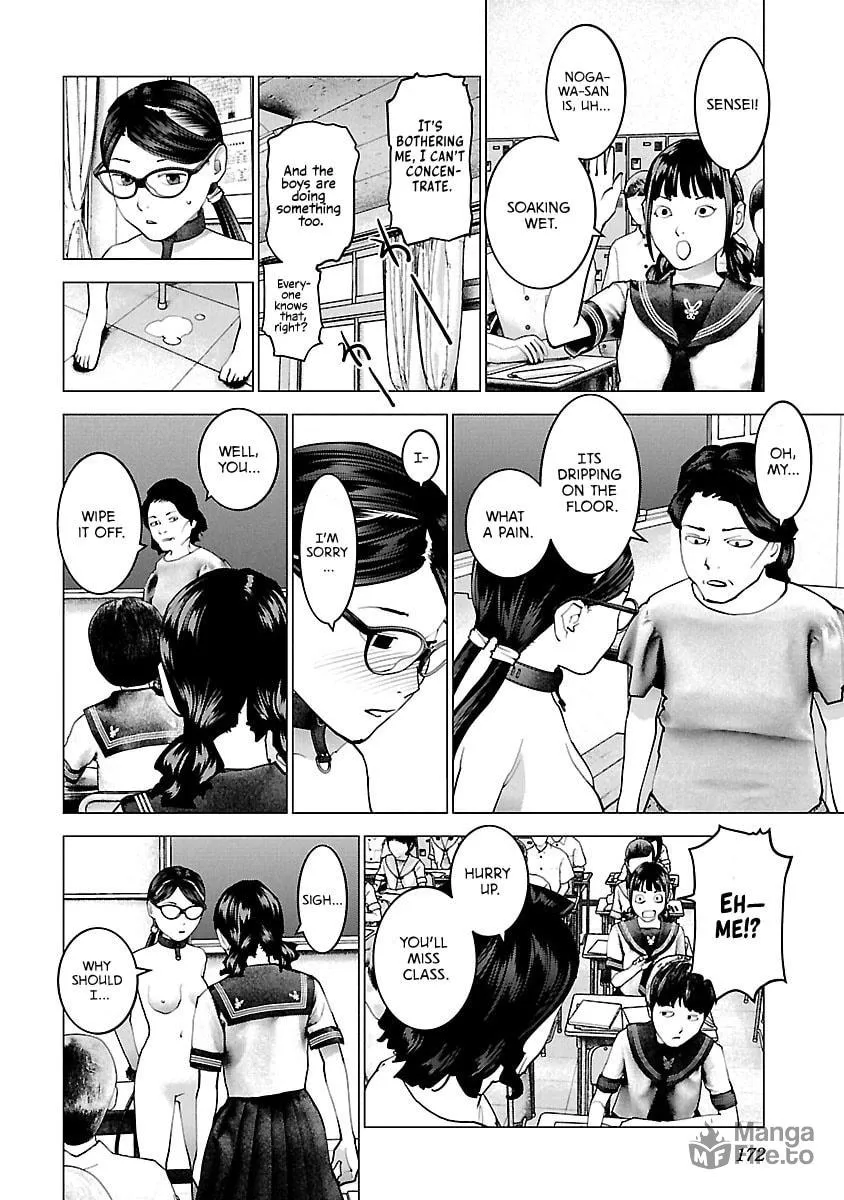Read Seishokuki chapter 119 image 19 on Lezhin