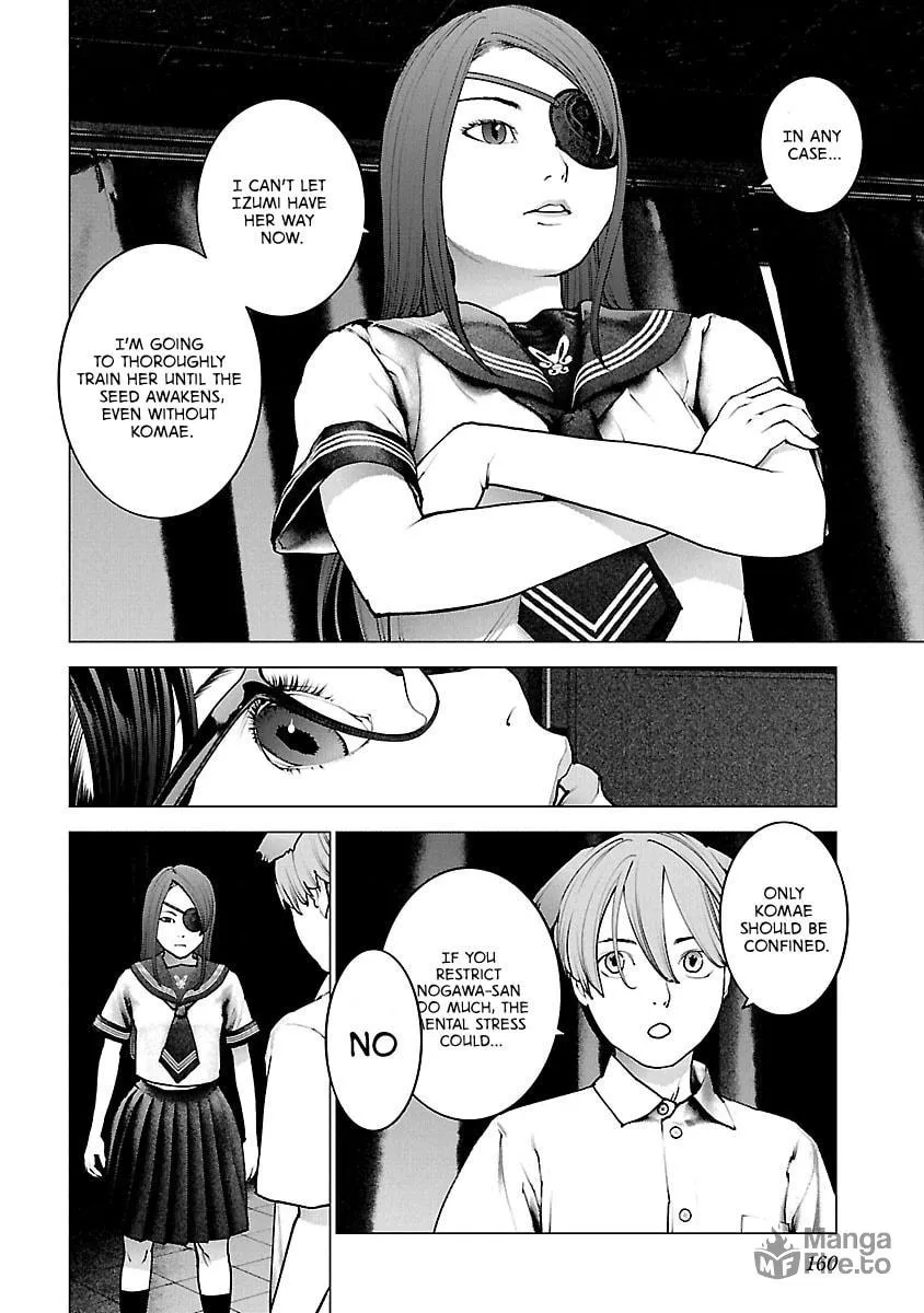 Read Seishokuki chapter 119 image 9 on Lezhin