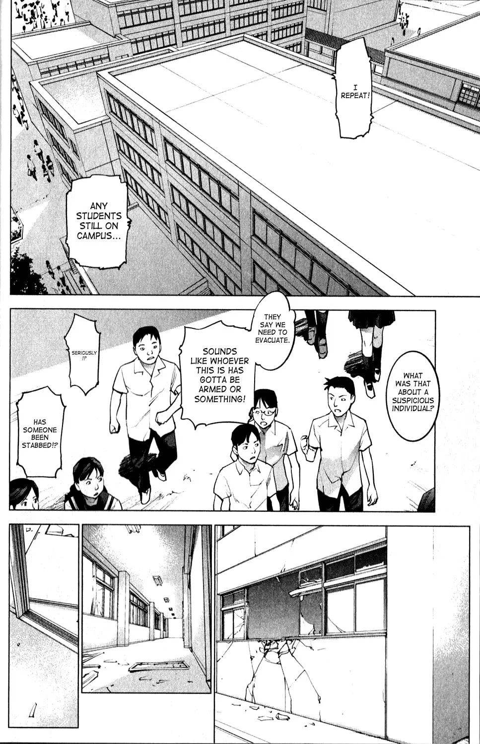 Read Seishokuki chapter 12 image 1 on Lezhin