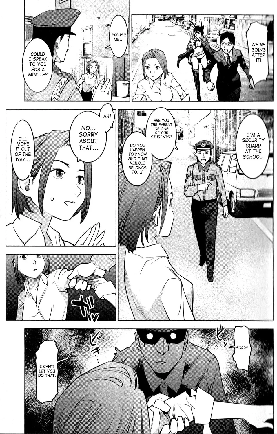 Read Seishokuki chapter 12 image 10 on Lezhin