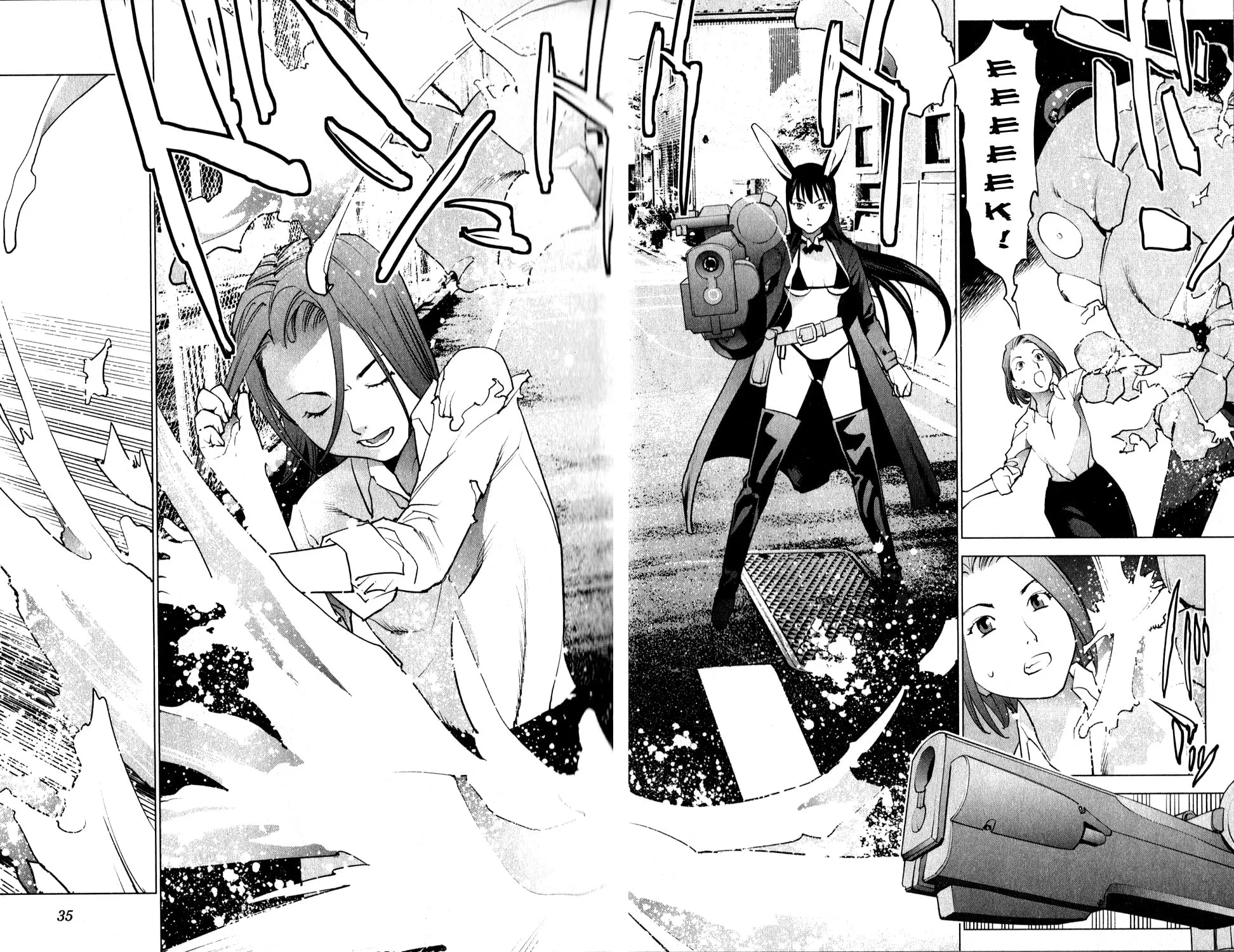 Read Seishokuki chapter 12 image 11 on Lezhin