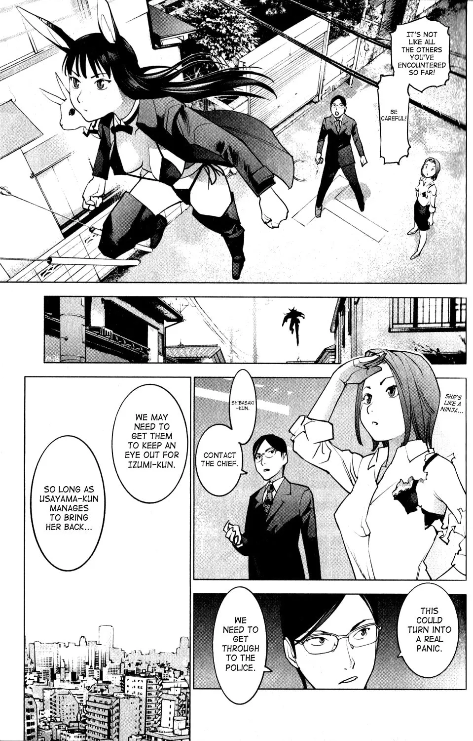 Read Seishokuki chapter 12 image 13 on Lezhin