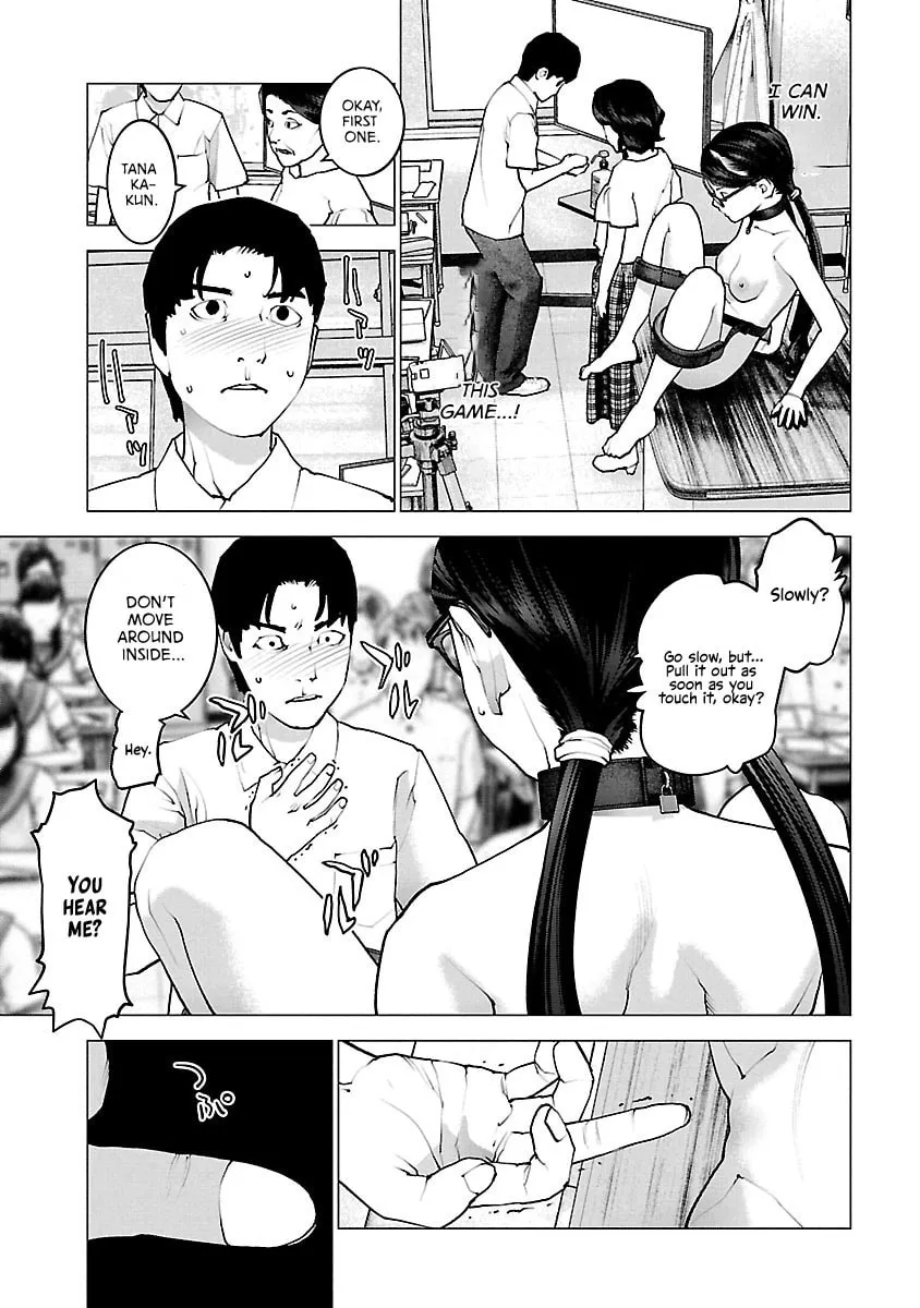 Read Seishokuki chapter 120 image 15 on Lezhin